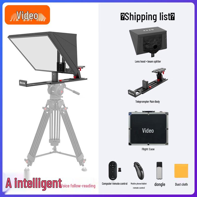 

JiaShiYing JS17PLUS AI Voice Portable Teleprompter