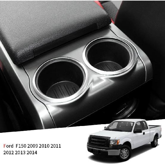 Rear Of Center Console Cup Holder For Ford F150 2009-2014 With Flow Through Console Cup Holder Replacement Ert For F150 TPE Drink Bottle Holder 2PCS