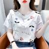 Women Summer Short Sleeve O Neck Gradient Color Letter Printed Fashion Cotton T Shirt Top