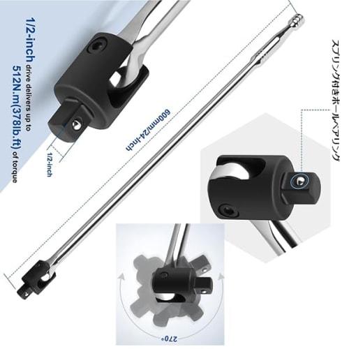 Garage 24-inch Spinner Handle (Breaker Bar) Total Length 600mm WHSYB600