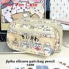 Small Red Book Cartoon Pencil Case With Multilayer Storage And Zipper For Students