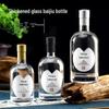 Louça para beber – Jarras e carafes