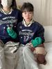 Korean Style Family Matching Autumn V-Neck Sweatshirts: Color Block for Mother-Son or Mother-Daughter