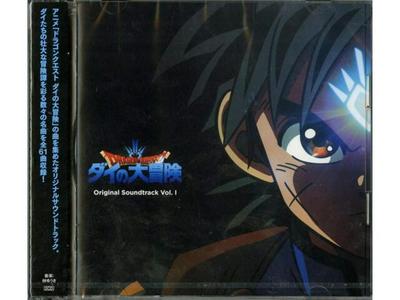 Μουσικά άλμπουμ