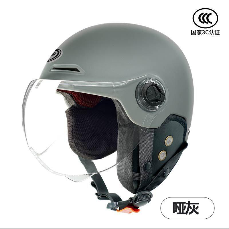 3C Certified Half Helmet Scooter Motorcycle Riding Unisex Safety With Clear Visor ABS Material