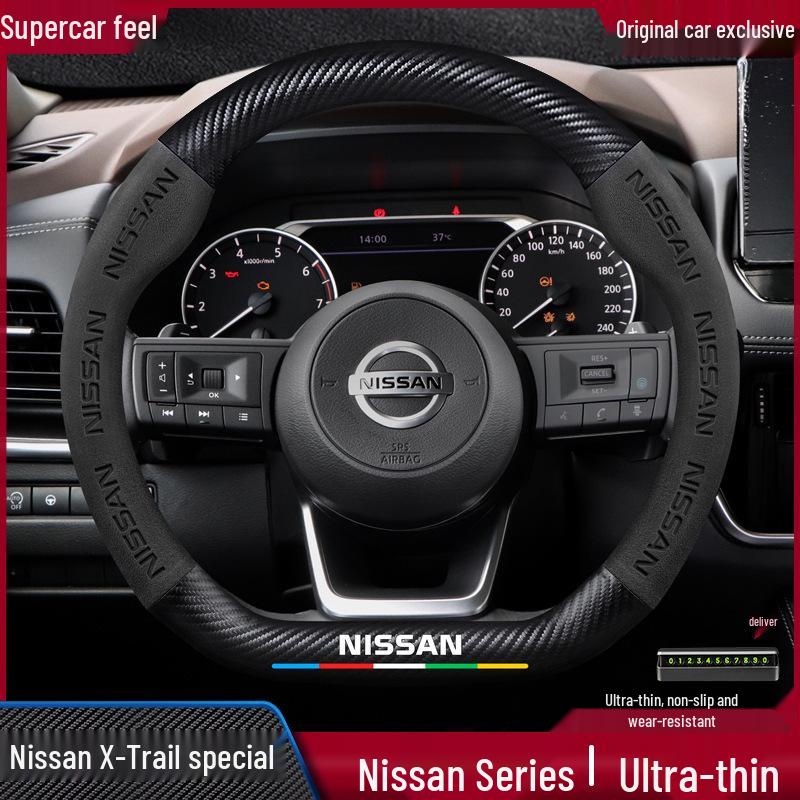 Potah volantu pro Nissan X-Trail (08-23) - Flokovaná uhlíková vlákna, univerzální střih pro všechna roční období.