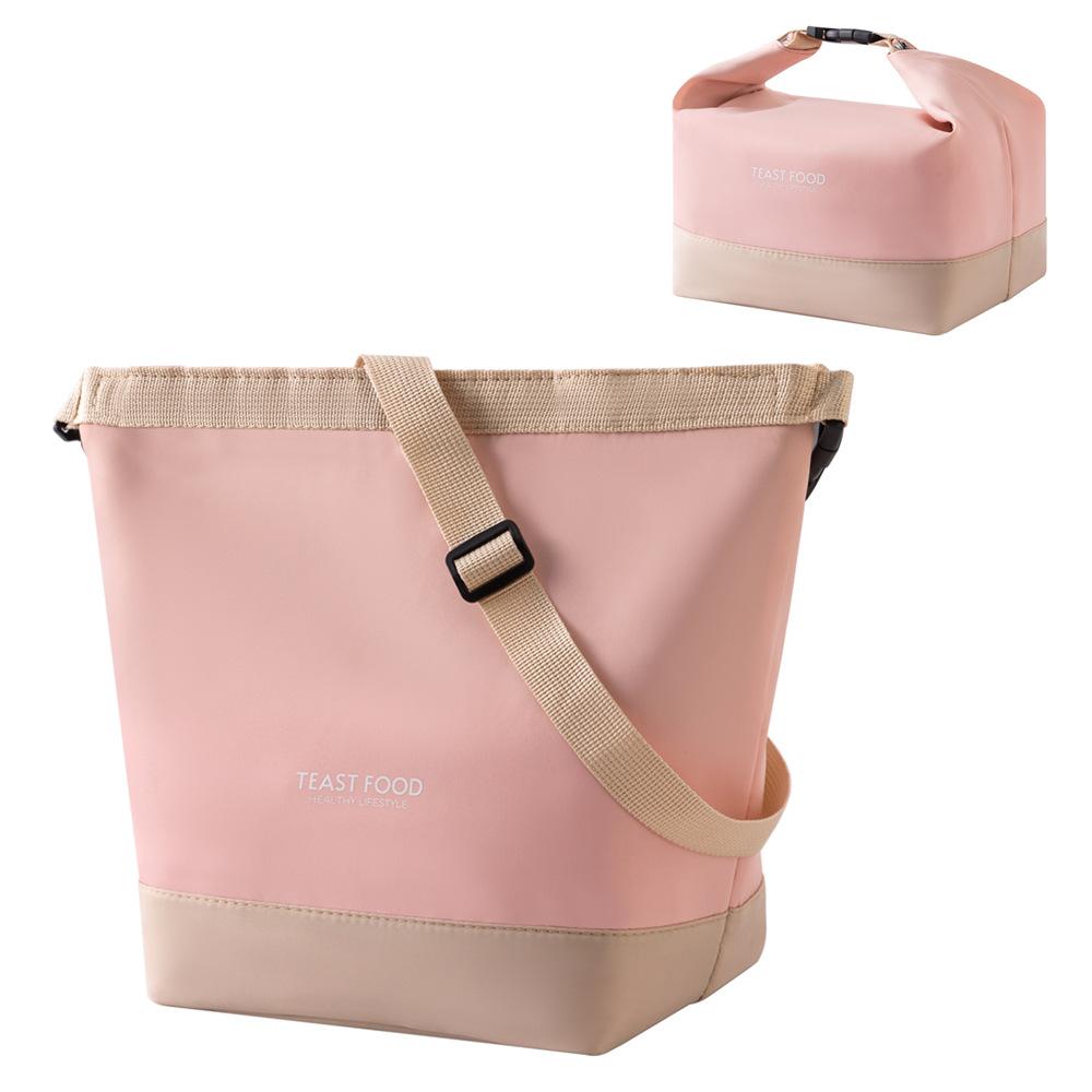 New Crossbody Handheld Lunch Bag with Shoulder Strap, Lunch Bag, Travel Outdoor Picnic Bag, Insulated Bag, Bento Bag