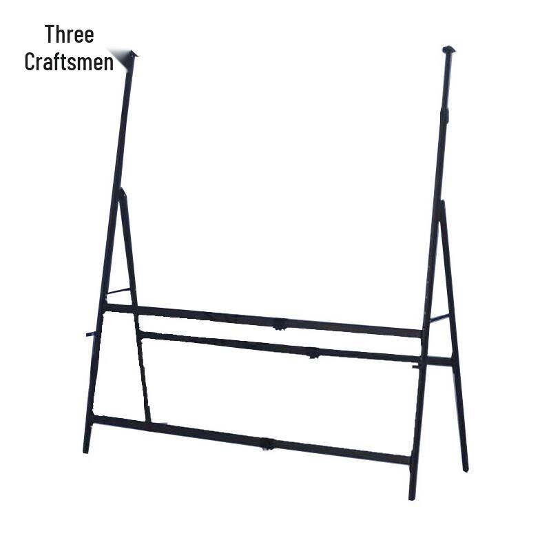 Outdoor Adjustable Telescopic Easel Stand