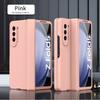 Z Fold 5 4 Phone Case Hinge Full Coverage Screen Protector Shockproof Anti-fall Protective Cover