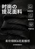 New Chinese Jacquard Half length Skirt with High Waist and Flowing Flow, Split Mid length A-line Skirt