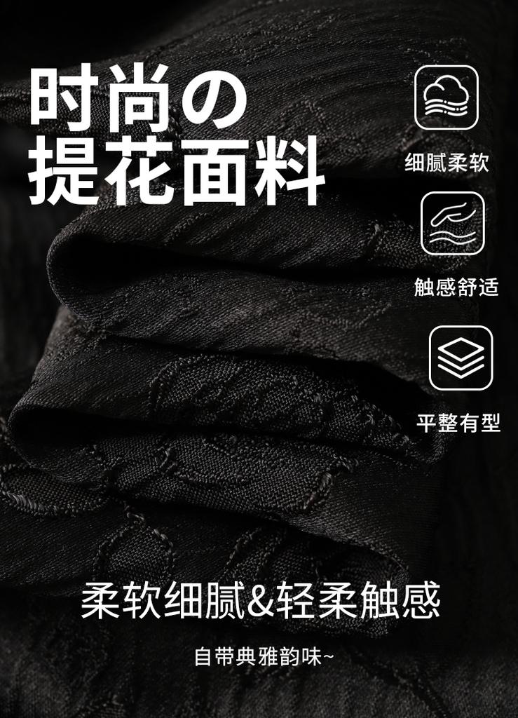New Chinese Jacquard Half length Skirt with High Waist and Flowing Flow, Split Mid length A-line Skirt