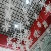 9 SZTUK Świąteczne Sztuczne Płatki Śniegu Piękne Białe Duże Płatki Śniegu Akcesoria na Choinkę Dekoracje Świąteczne
