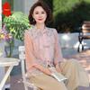 New Chinese Style Chiffon Top & Pants Set for Moms