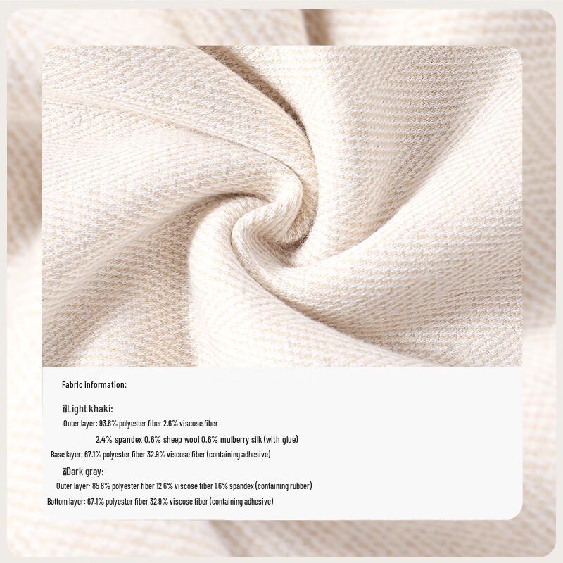 MJ STYLE Women's Herringbone Wide-Leg Straight Pants
