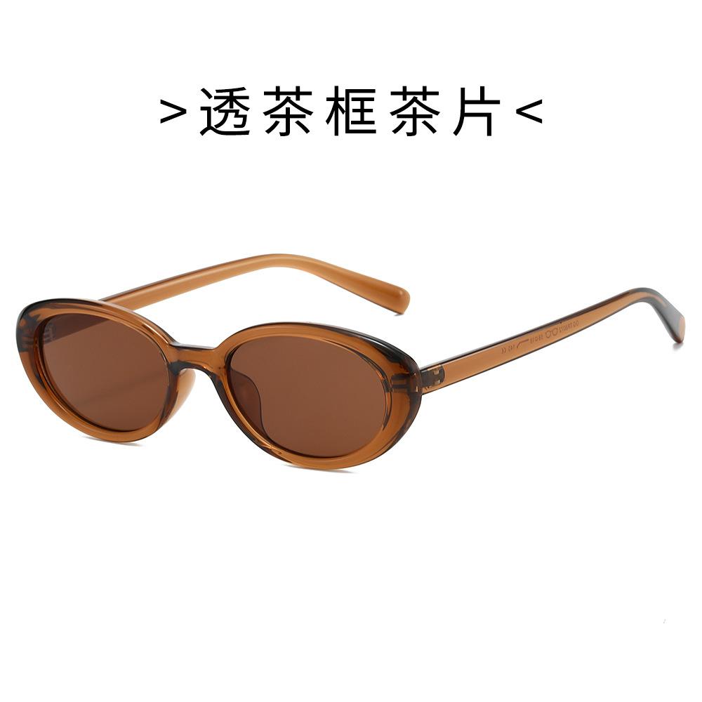 TR90 Small Frame Oval Cat-eye Sunglasses for Women, UV400 Protection, Retro Style