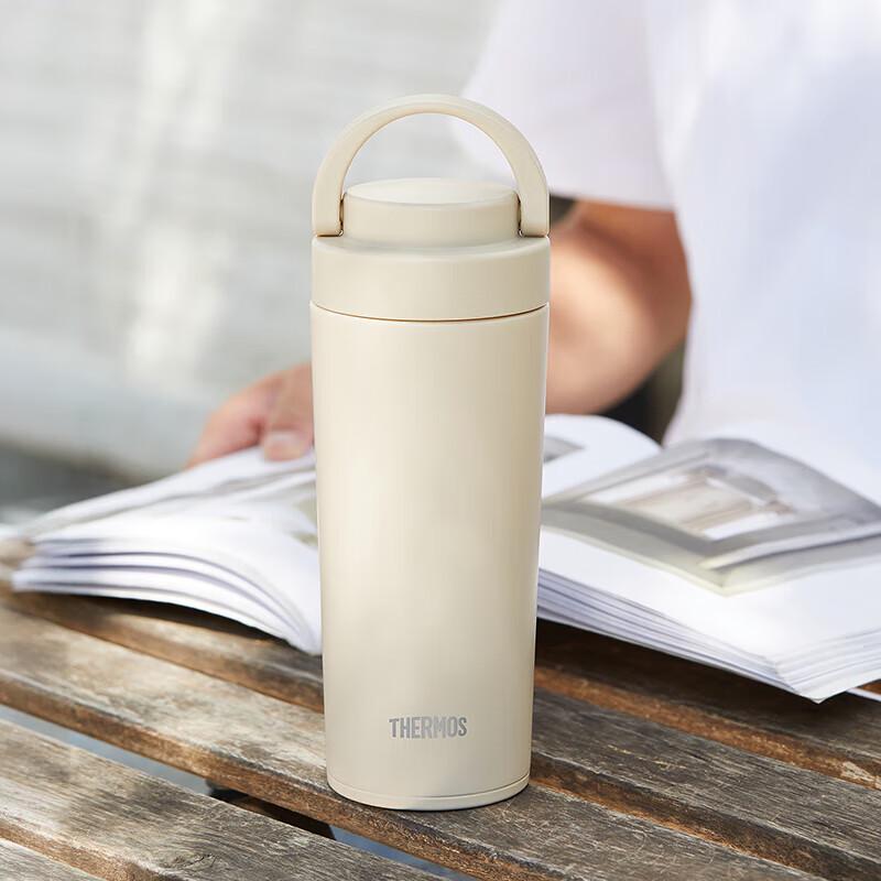THERMOS TCOV-420 Insulated Stainless Steel Mug
