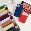 Crocodile Pattern Is Suitable for Apple 15/17 Mobile Phone Case, Card Bag 16promax Half Pack, Hard Case, Heat Dissipation Mobile Phone Case.
