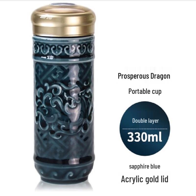 ACERA LIVEN Double-Layer Prosperity Dragon Portable Ceramic Cup