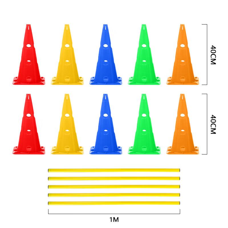 Jundingying Kids Soccer Training Cone & Pole Set