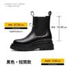 Leather Cigarette Boots Women's Boots Medium Boots Autumn and Winter New Thick-soled Heightening Small Chelsea Boots Short Boots