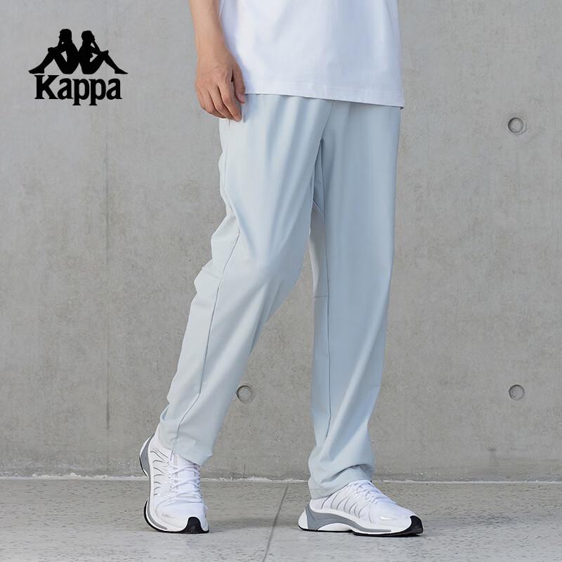 Kappa Men s 2024 Autumn Jogger Pants L