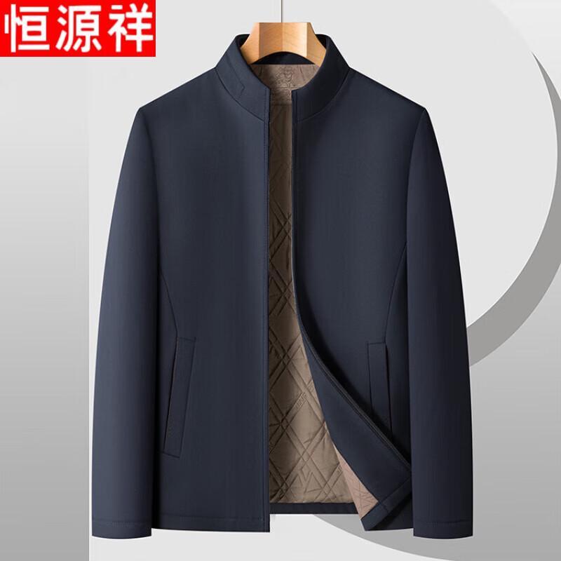 

Hengyuanxiang Men s Padded Business Casual Jacket M