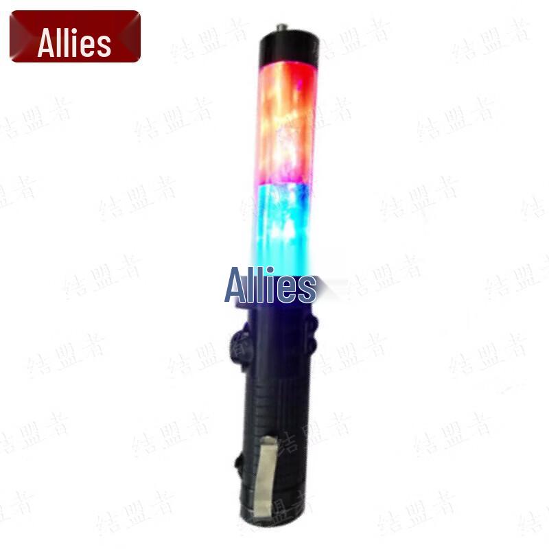 Rechargeable LED Traffic Signal Baton