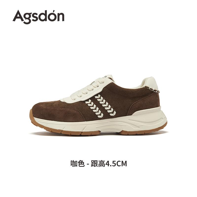 

Augustine ballet training shoes women s 2025 new autumn platform dad shoes sports Forrest Gump women s shoes casual shoes 40