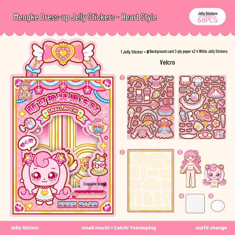 Little Mochi Dress-up Jelly Stickers Quiet Book - 2026 Popular Girl's Toy