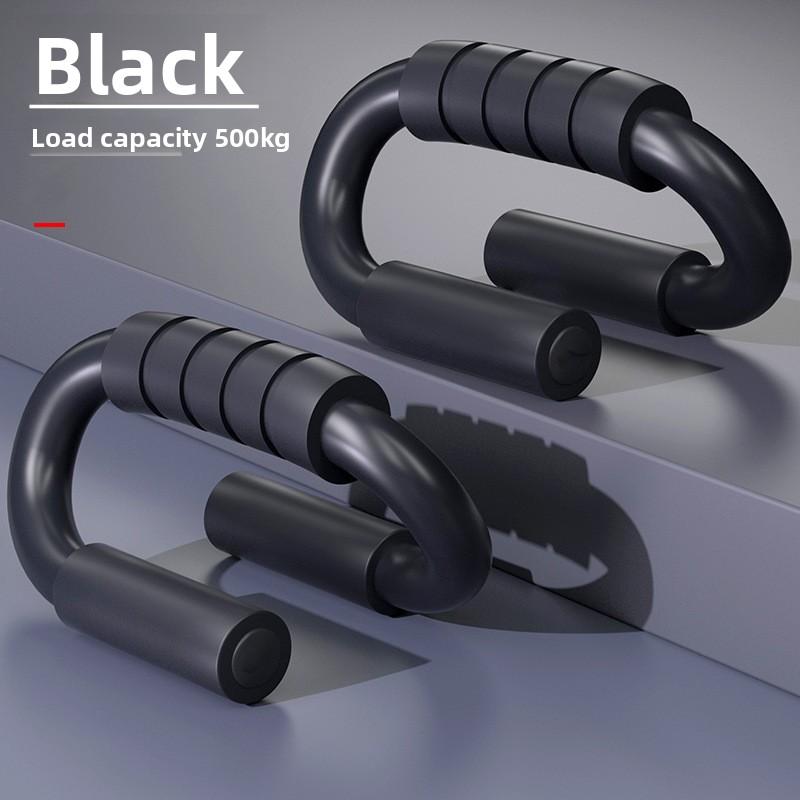 

Household Push-ups Bracket Men s Fitness Abdominal Exercise Artifact Muscle Expansion Chest Fitness Equipment