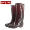 Men's high rain boots integrated pvc kitchen medium tube adult rain shoes non-slip waterproof thick-soled long tube water shoes