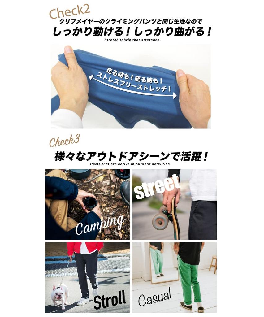 Cliff Mayer Active Chef Pants, 2214010B (XL, 68: Olive), Exclusive To Our Store