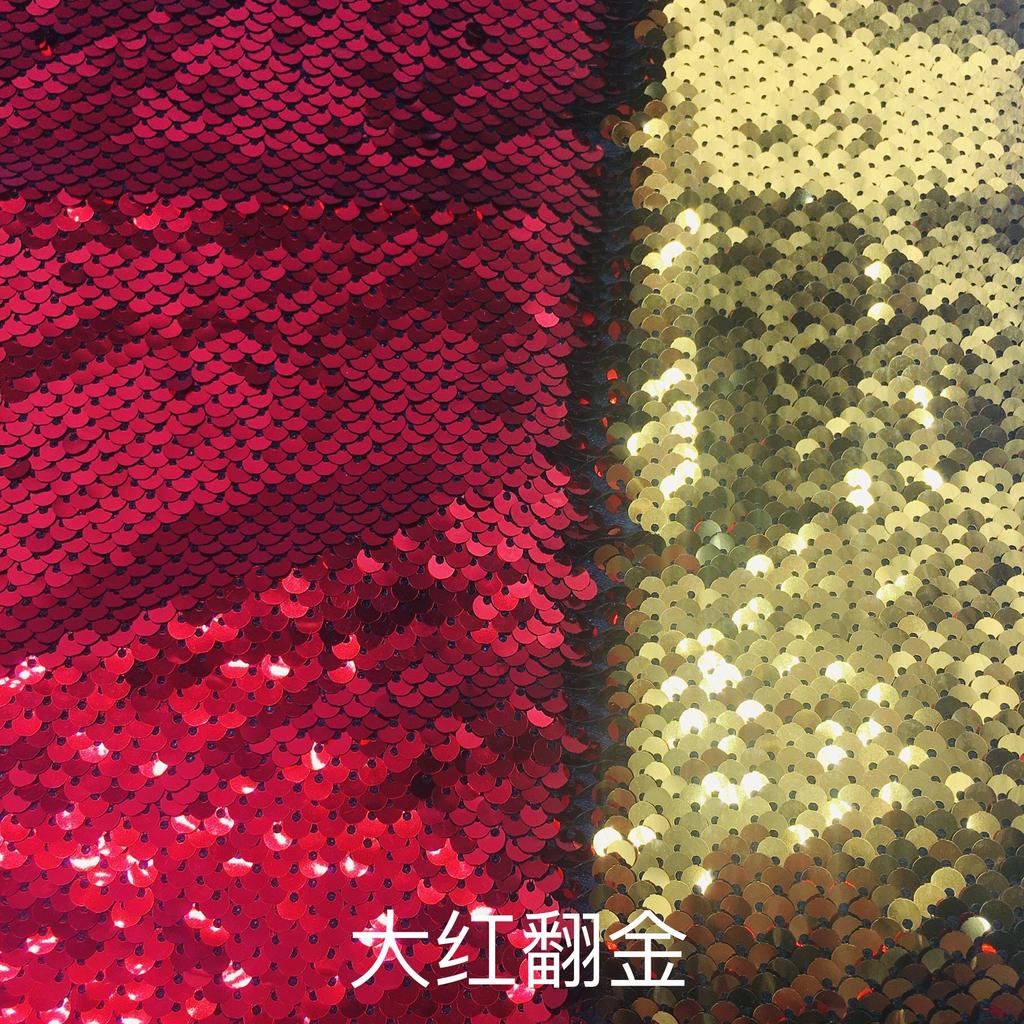 5mm Double-sided Flip-on Sequin Fabric for DIY Clothing, Bags ,background Wall Decoration of The Home