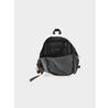 Backpack 4F 4FWSS24ABACU273