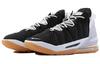 Men's Sneakers Nike LeBron 18 EP 'Black White Gum'