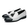 Men's Large Size Leather Fashion Business Casual Shoes - British Style