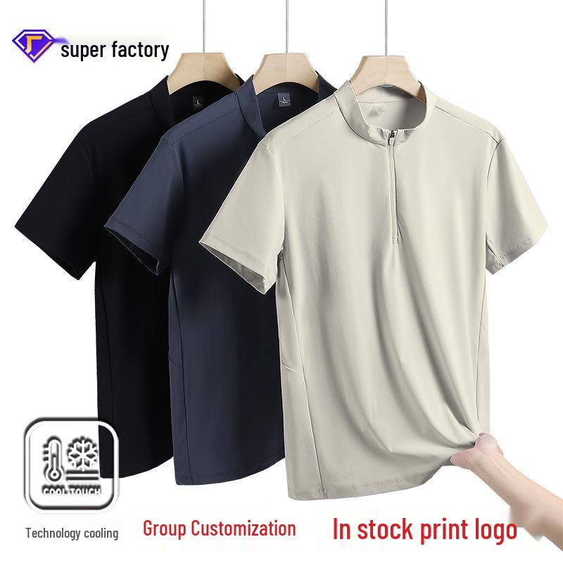 Men's Quick-Dry Outdoor Cycling & Hiking Shirt - Stand-Up Collar, Short Sleeve, Custom Logo Option