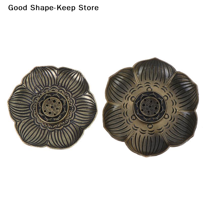 1Pcs Metal Incense Burner Craft Ornament For Home Room Decoration Flower Shaped Spa Yoga Meditation Accessories