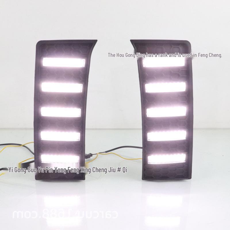 2022-2023 Toyota Tundra Dual-Color Daytime Running Lights (Flowing, Fog Light, DRL)