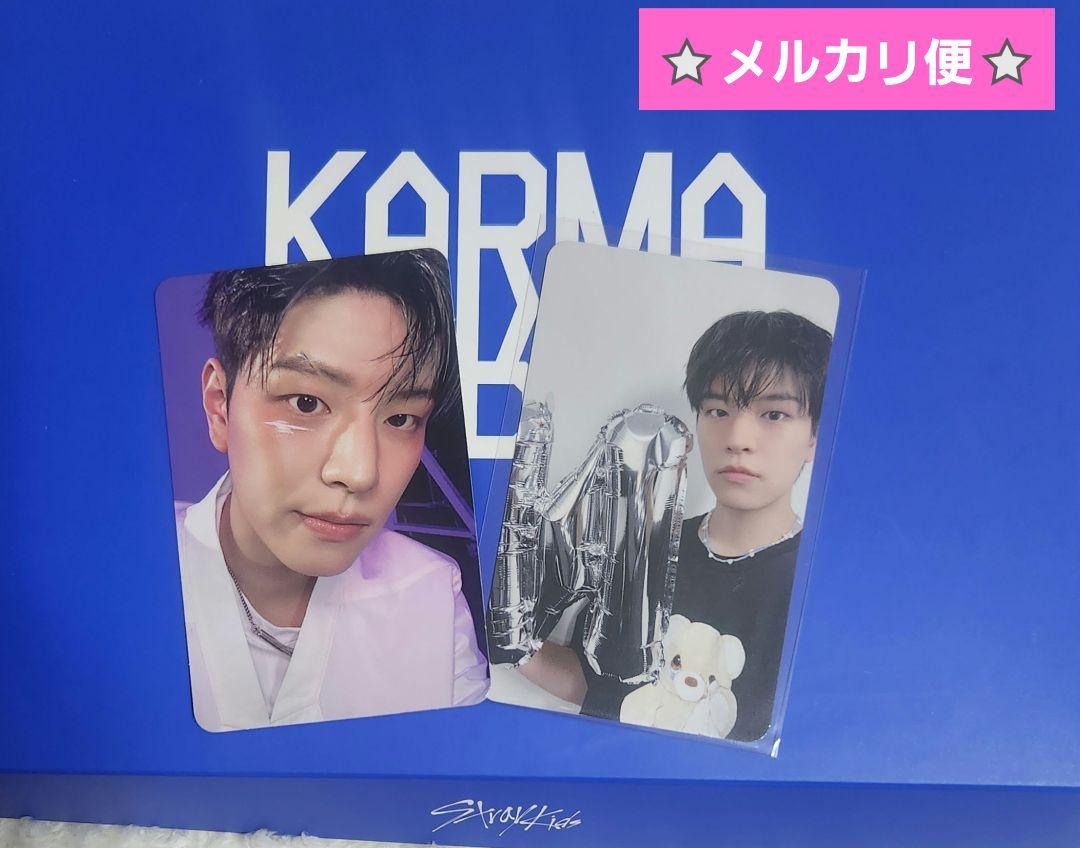 

[USED] Straykids KARMA Seungmin Fans