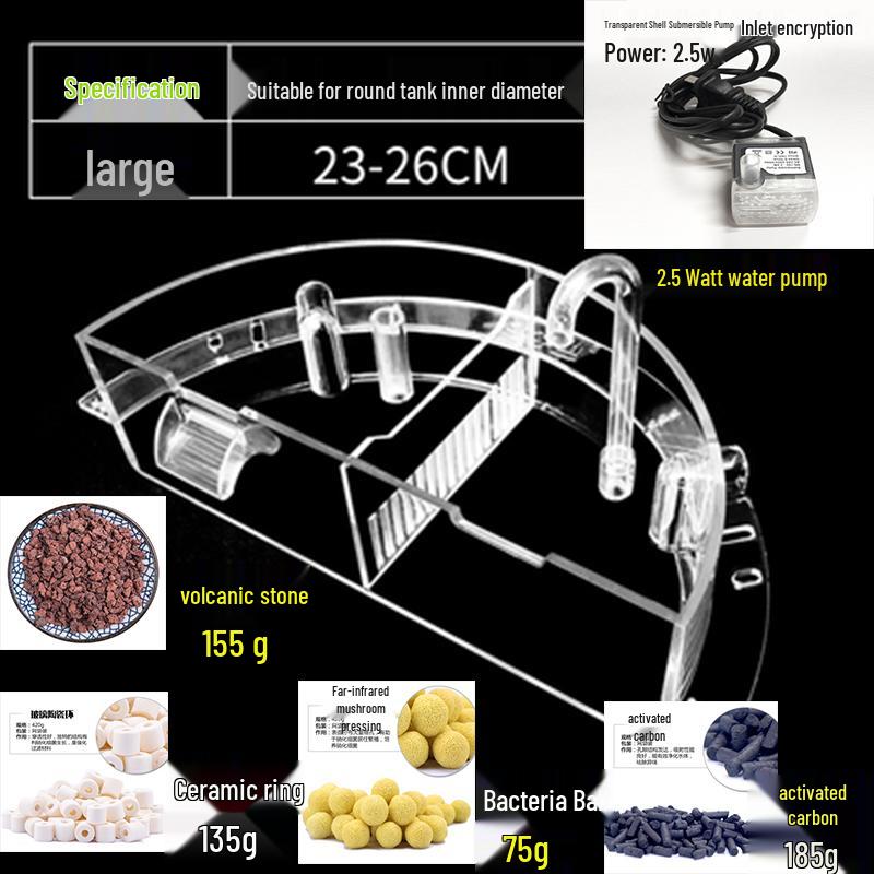 Round Glass Fish Tank: 3-in-1 Silent Filter, Oxygenator, and Waterfall Box with Ceramic Trickle Media.