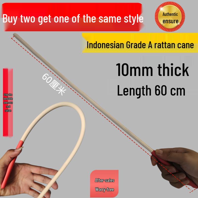 Bamboo Rattan Cane for Teachers: Soft Resin Whip Baton for Classroom and Home Instruction