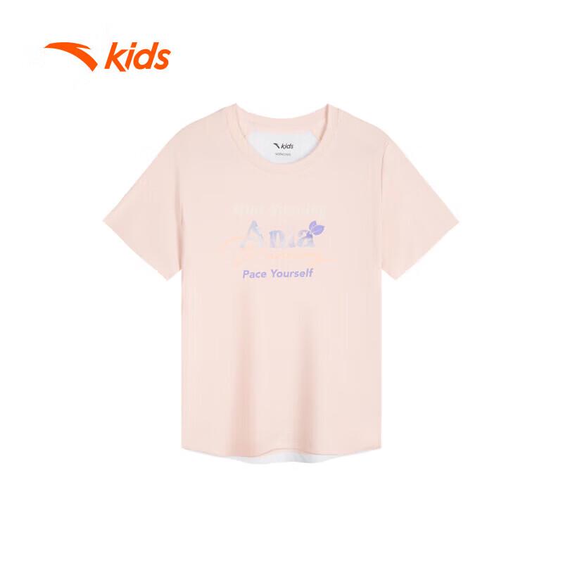 Anta Kids Girls  Quick Dry T-Shirt 160
