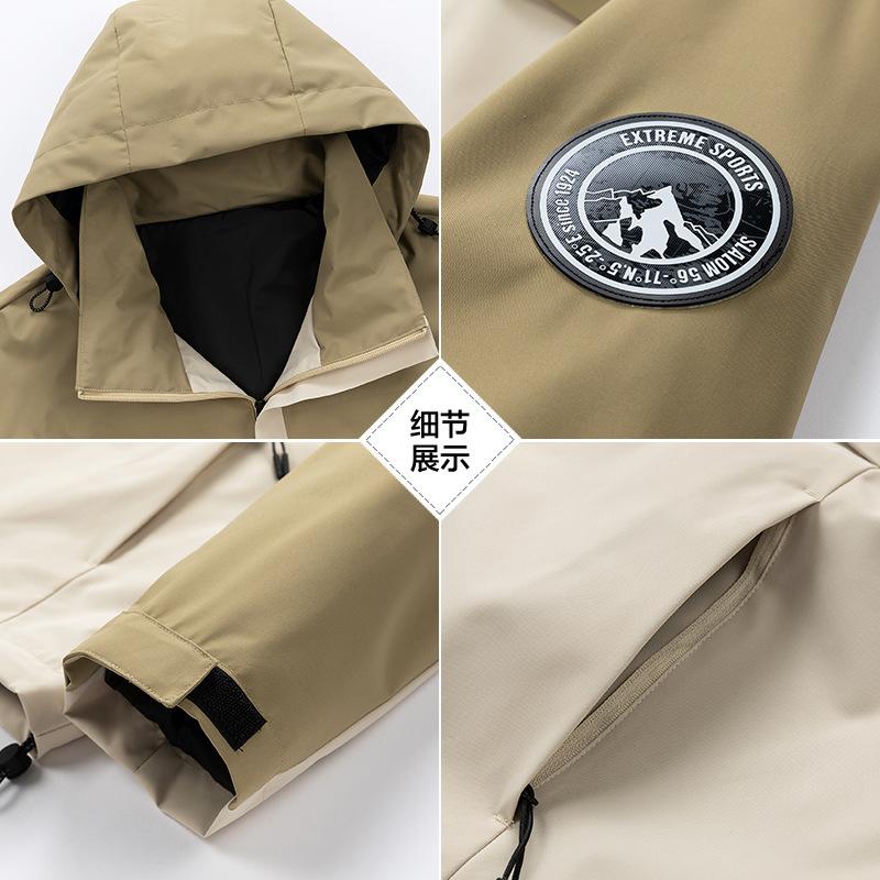Spring and Autumn New Men's Korean Edition Hooded Car Logo Color-blocking Loose Jacket Trendy Couple Cargo Jacket