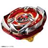 TAKARA TOMY BEYBLADE X Booster Wizard Arrow BX-05 4-80B