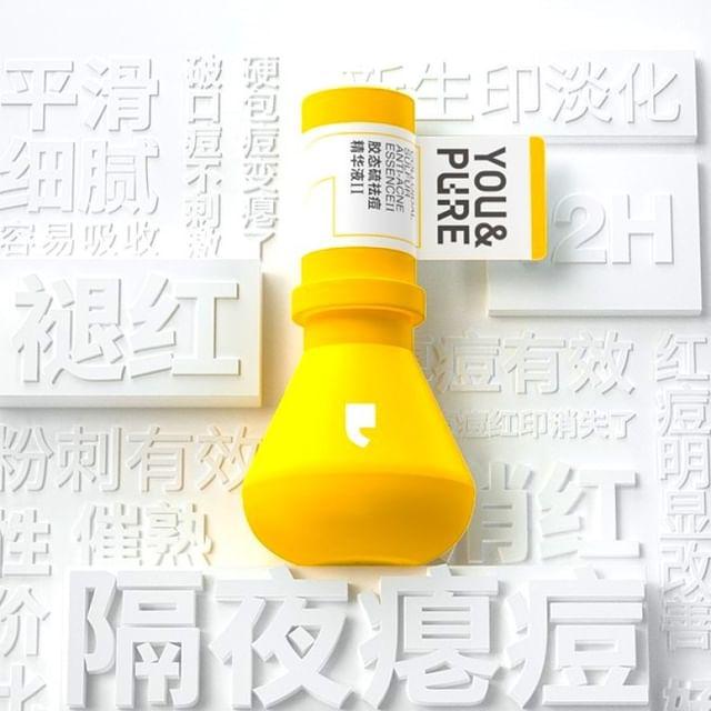 YOU&PURE - Colloidal Sulfur Anti-acne Essence III #Essence - 15ml