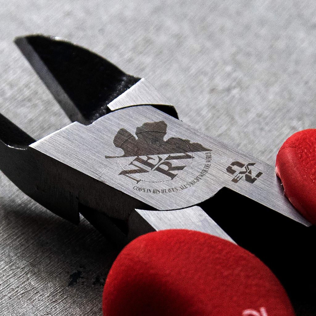 Wire Cutting 2 A.T.FIELD Nippers, 130mm, No. Model, ATF-205