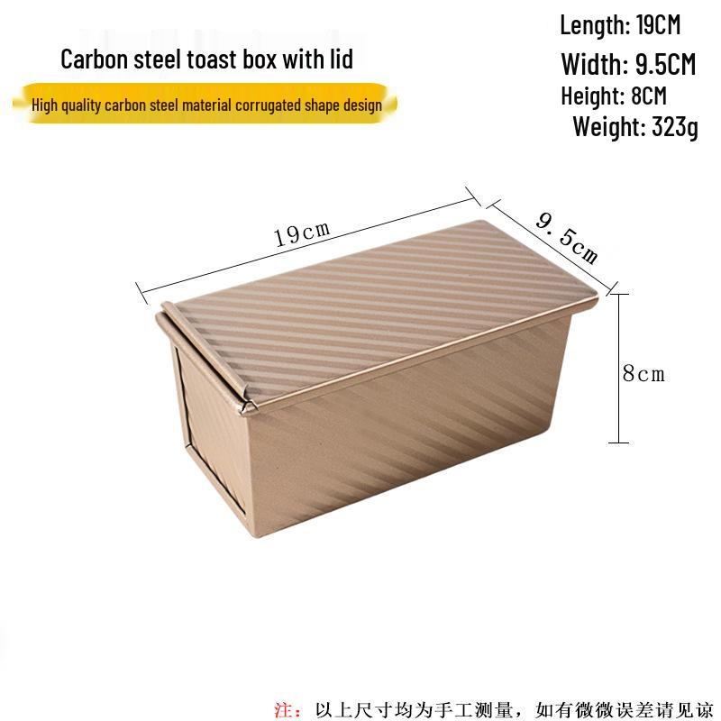Golden Corrugated Toast Box with Lid - 450g Non-Stick Bread Mold for Baking
