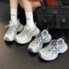 Calzado para mujer – Zapatillas deportivas