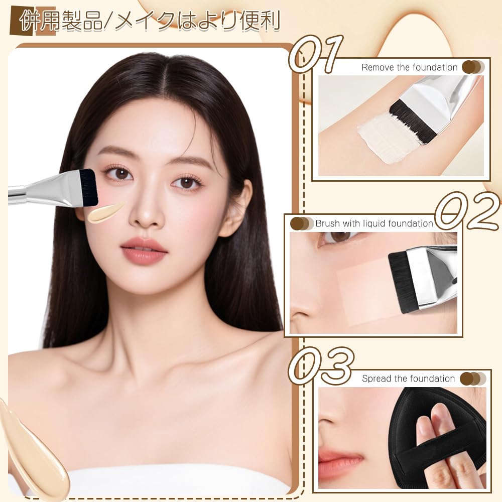 Set of 4 foundation flat makeup and triangular sponge puffs for wet or dry Features a scraper design for portable makeup Includes a flat foundation